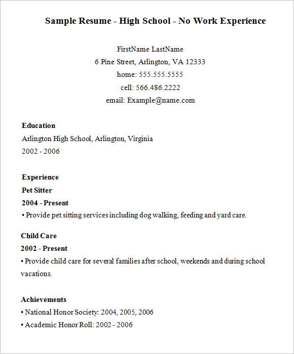 High School Resume 9 Free Samples Examples Format