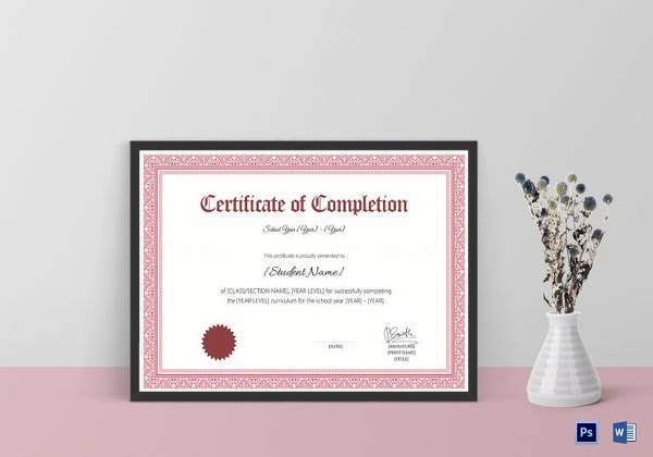 school completion certificate template