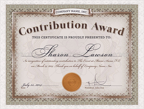 printable award certificate