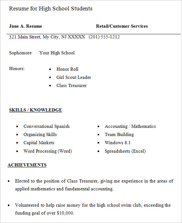 printable resume template for high school students