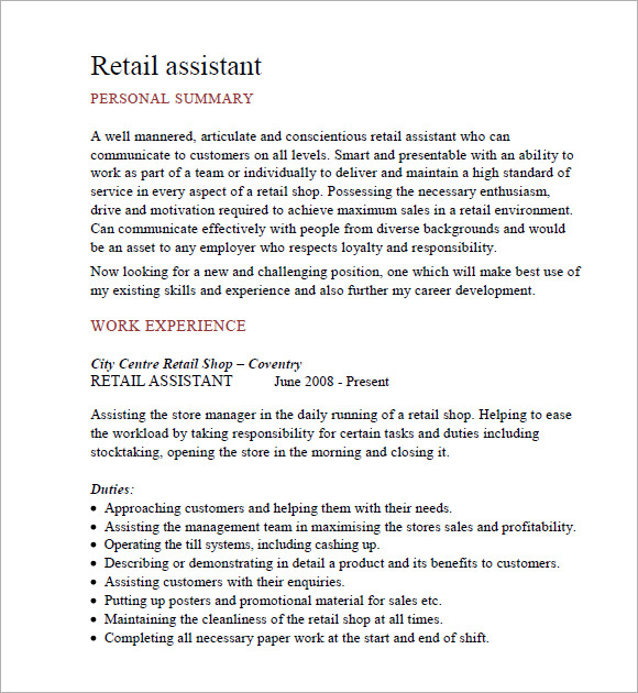 personal statement for retail assistant