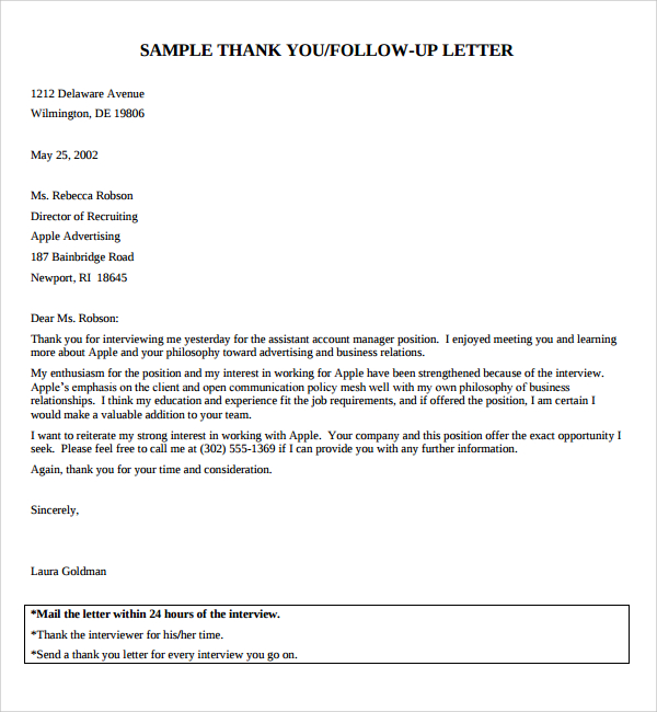 Sample Follow Up Email After Interview - 8+ Free Documents in PDF, Word