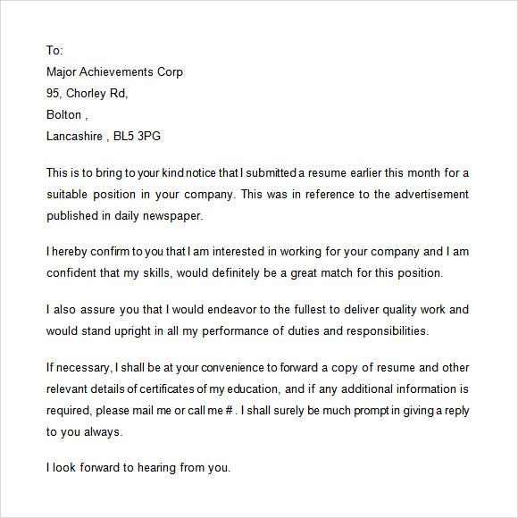 Sample follow up letter regarding job application