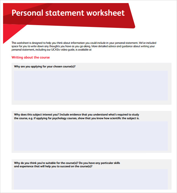 personal statement worksheet