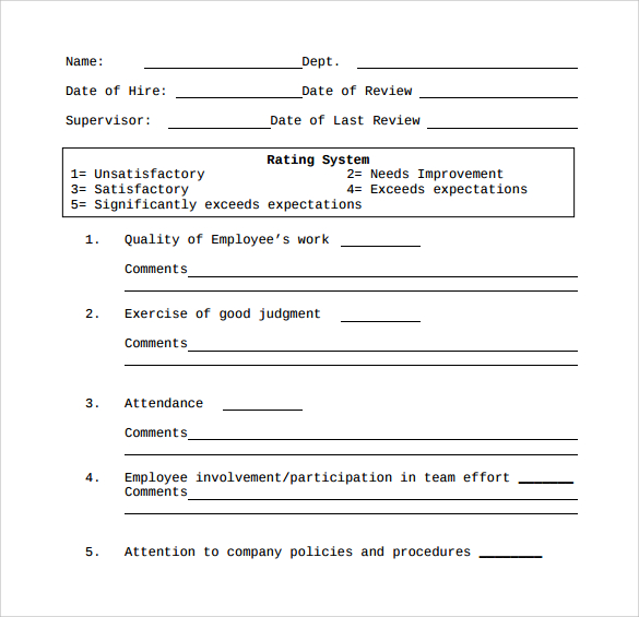 sample employee evaluation form