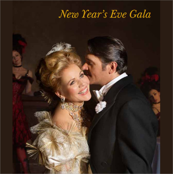 new year eve gala invitation