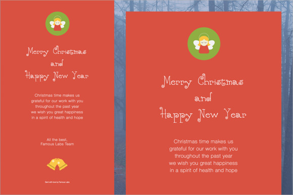 new year email newsletter template