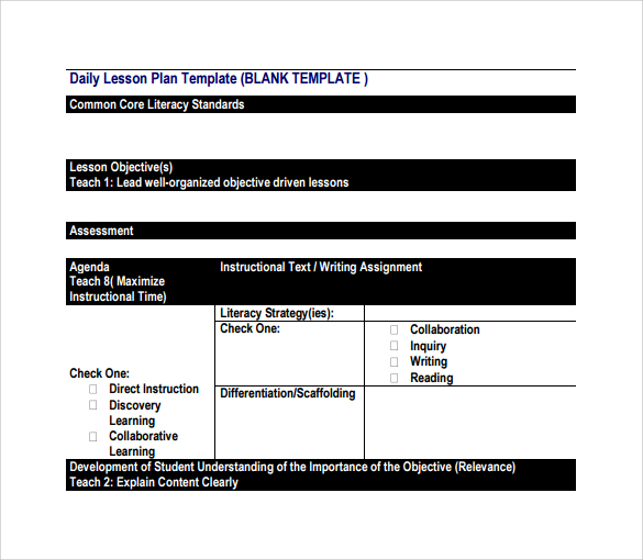 daily blank lesson plan template