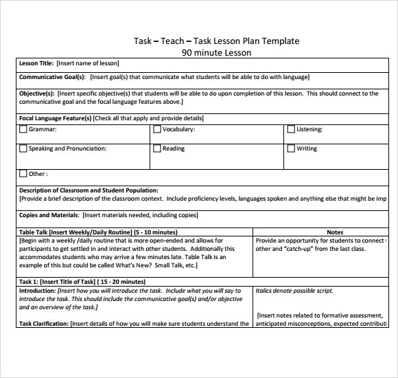 sample teacher lesson plan template