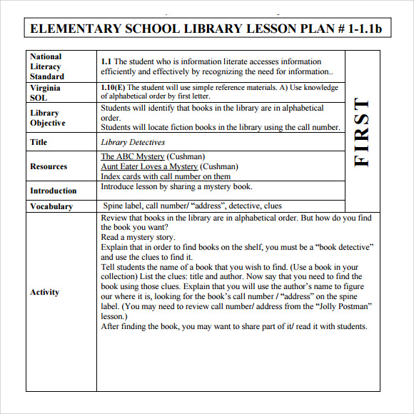 elementary school library lesson plan template