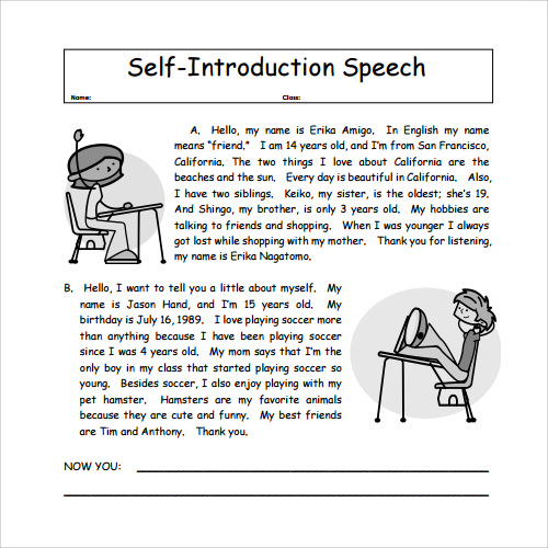 self introduction speech pdf