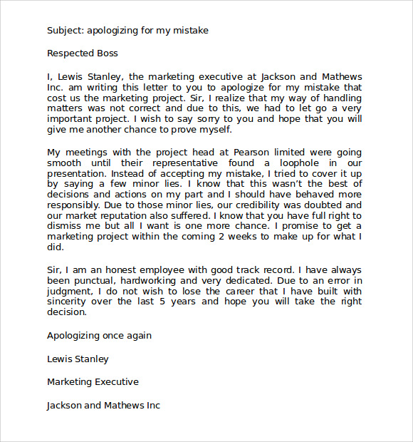 Apology Letter Sample For Mistake At Work