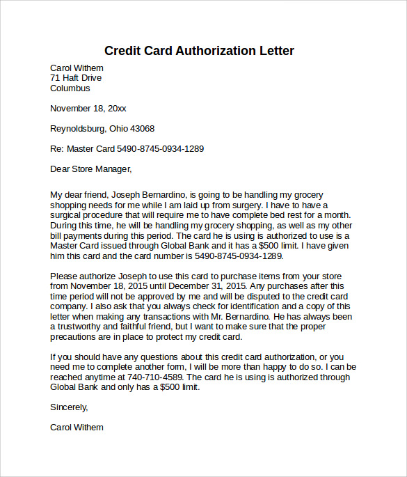 printable credit authorization letter