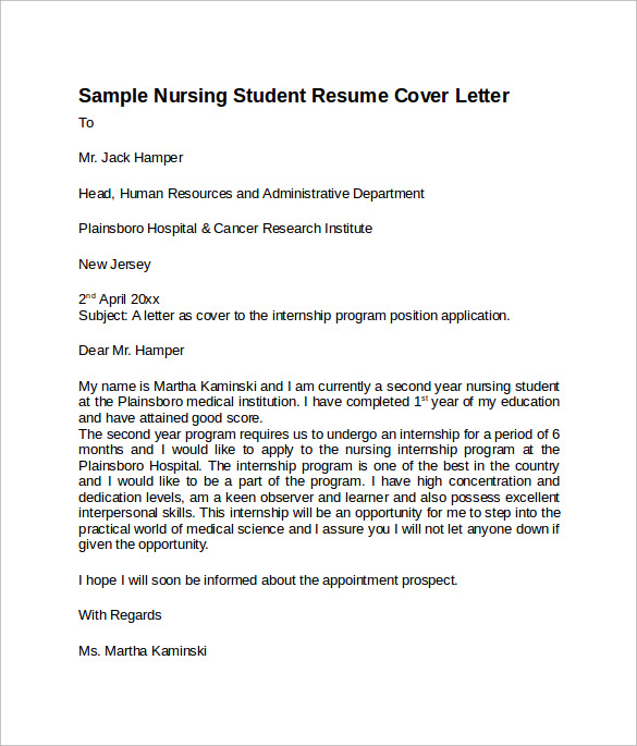 Rn Cover Letter Template Free