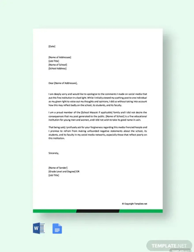 apology letter to school template