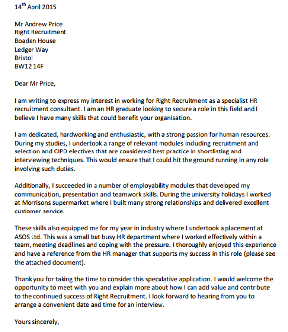 speculative sample application cover letter template