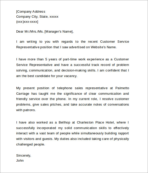 Simple resignation letter