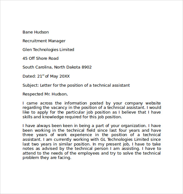 free simple cover letter example