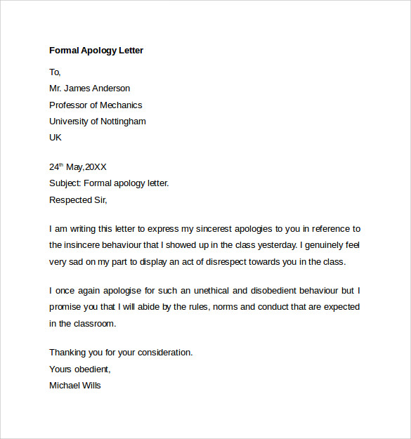 downloadable formal apology letter