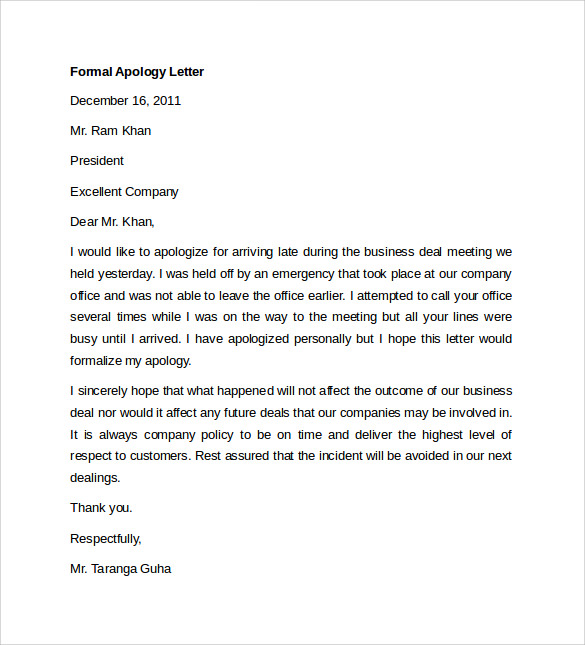 printable formal apology letter