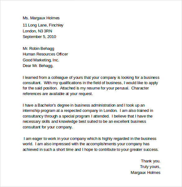 Cover letter for clerical position examples