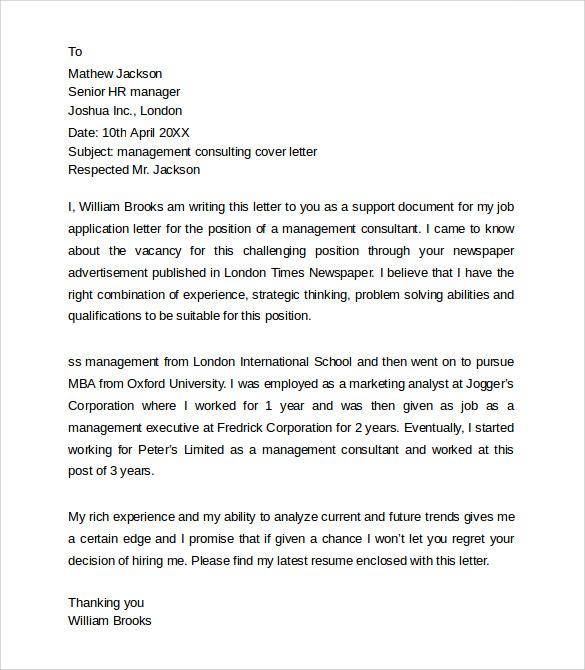 sample management consulting cover letter