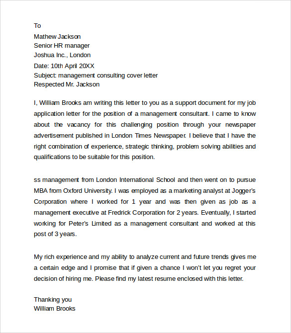 Free 11 Education Cover Letter Templates In Ms Word Pdf