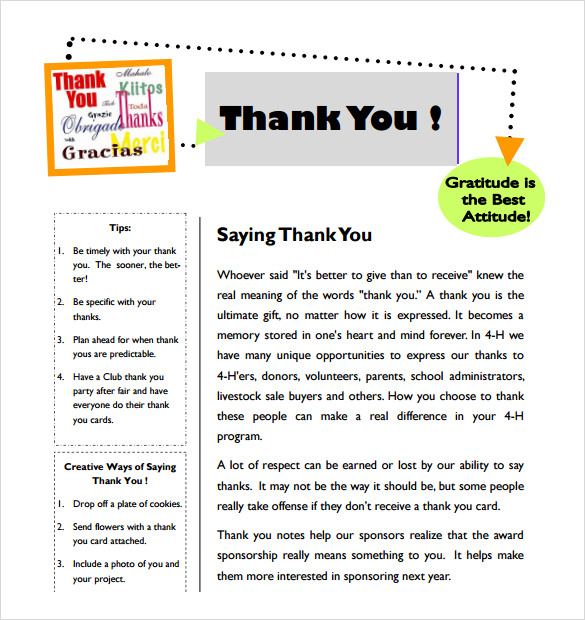 sample thank you note for gift