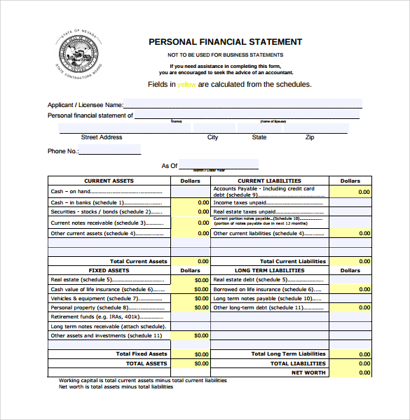 personal financial statement form pdf download