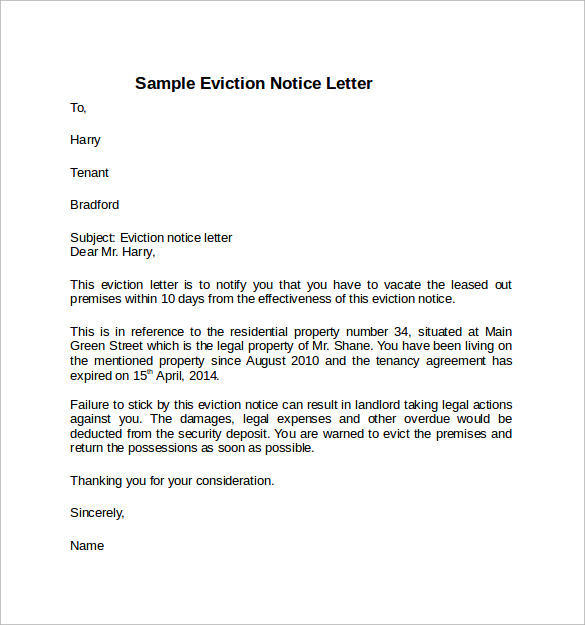 sample notice to vacate letter
