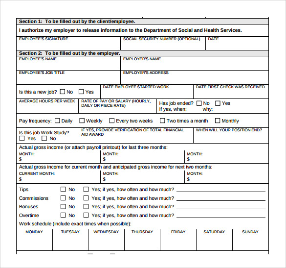example of verification form