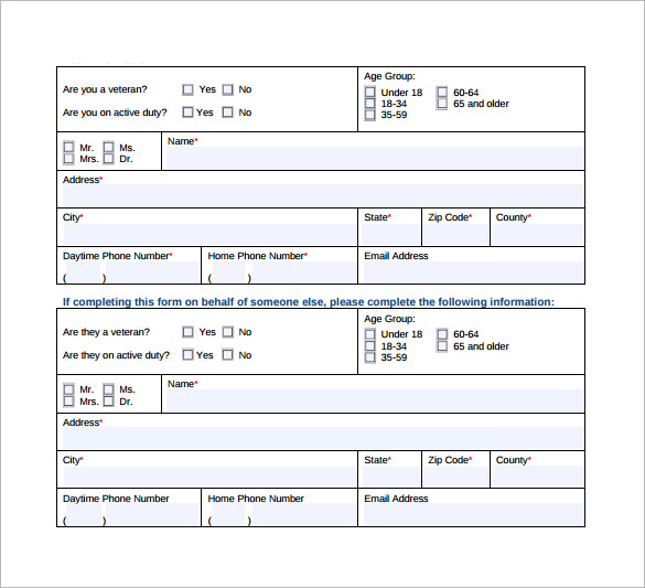 example of consumer form