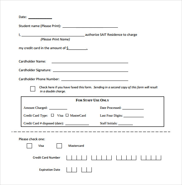 student credit card authorization form