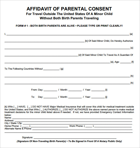 student travel authorization form