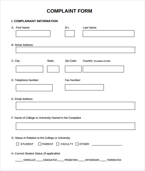 student complaint form