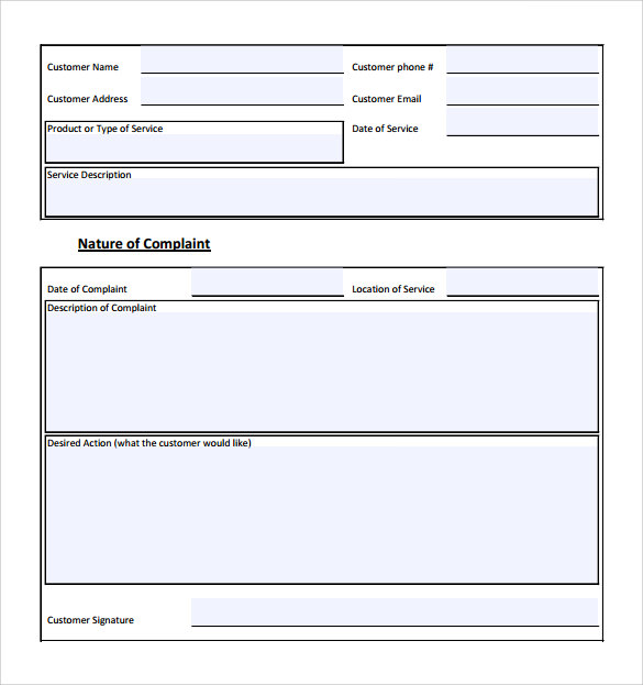 simple customer complaint form