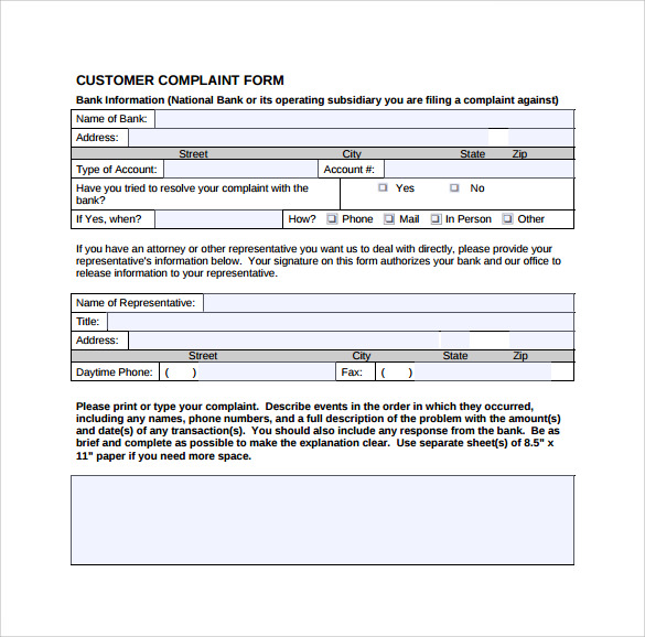 downloadable customer complaint form