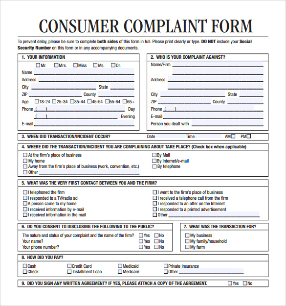 consumer complaint form example 