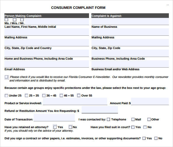 consumer complaint form to download