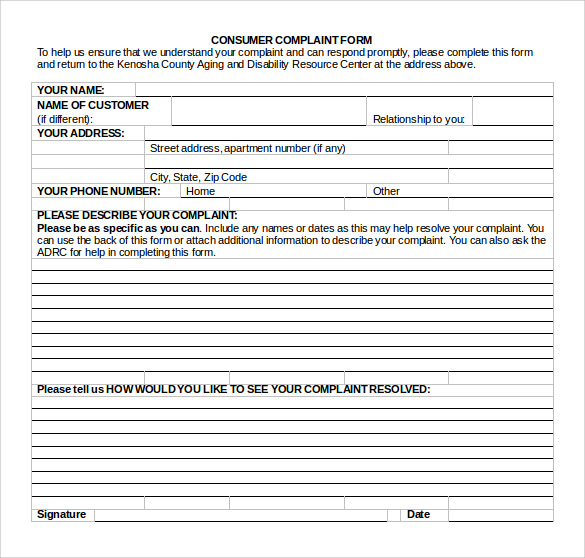 printable consumer complaint form
