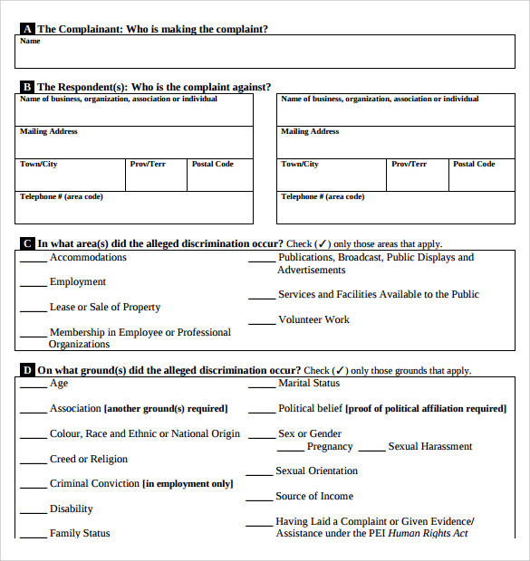 simple employee complaint form