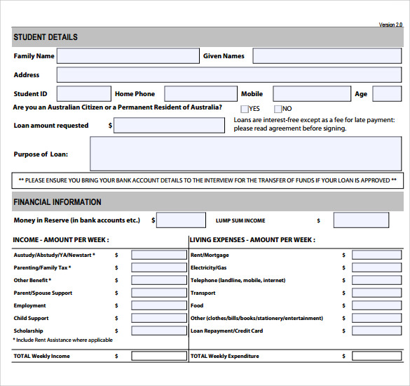 student loan fund application form