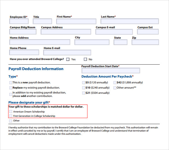 employee payroll deduction form