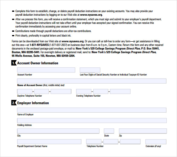 simple payroll deduction form