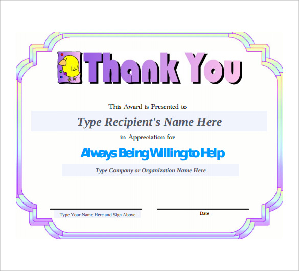 Thank You For Your Service Certificate Template
