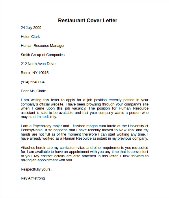 simple restaurant cover letter template