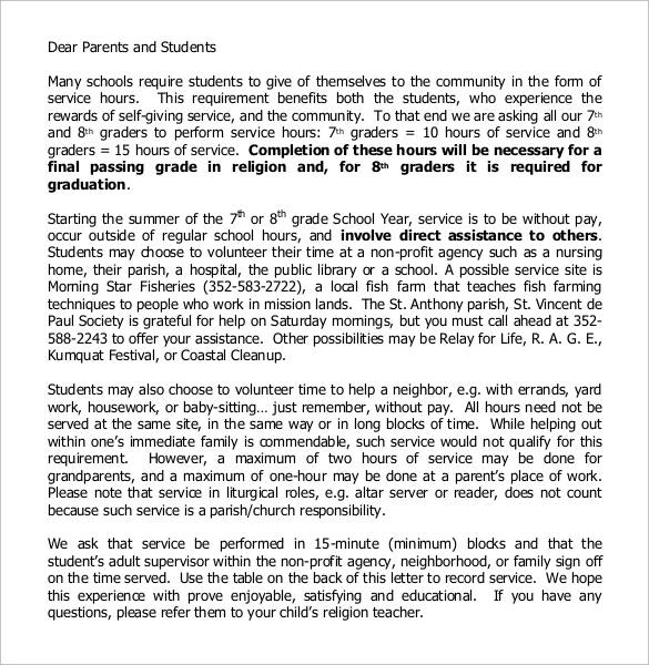 community service letter for students