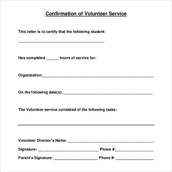 confirmation of volunteer service