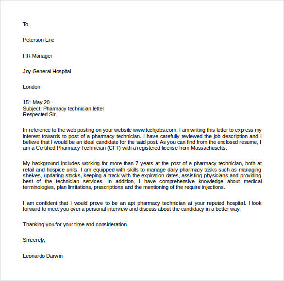 Complaint letter to service provider