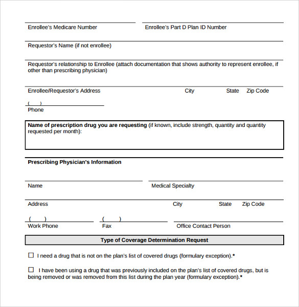 request for medical description form